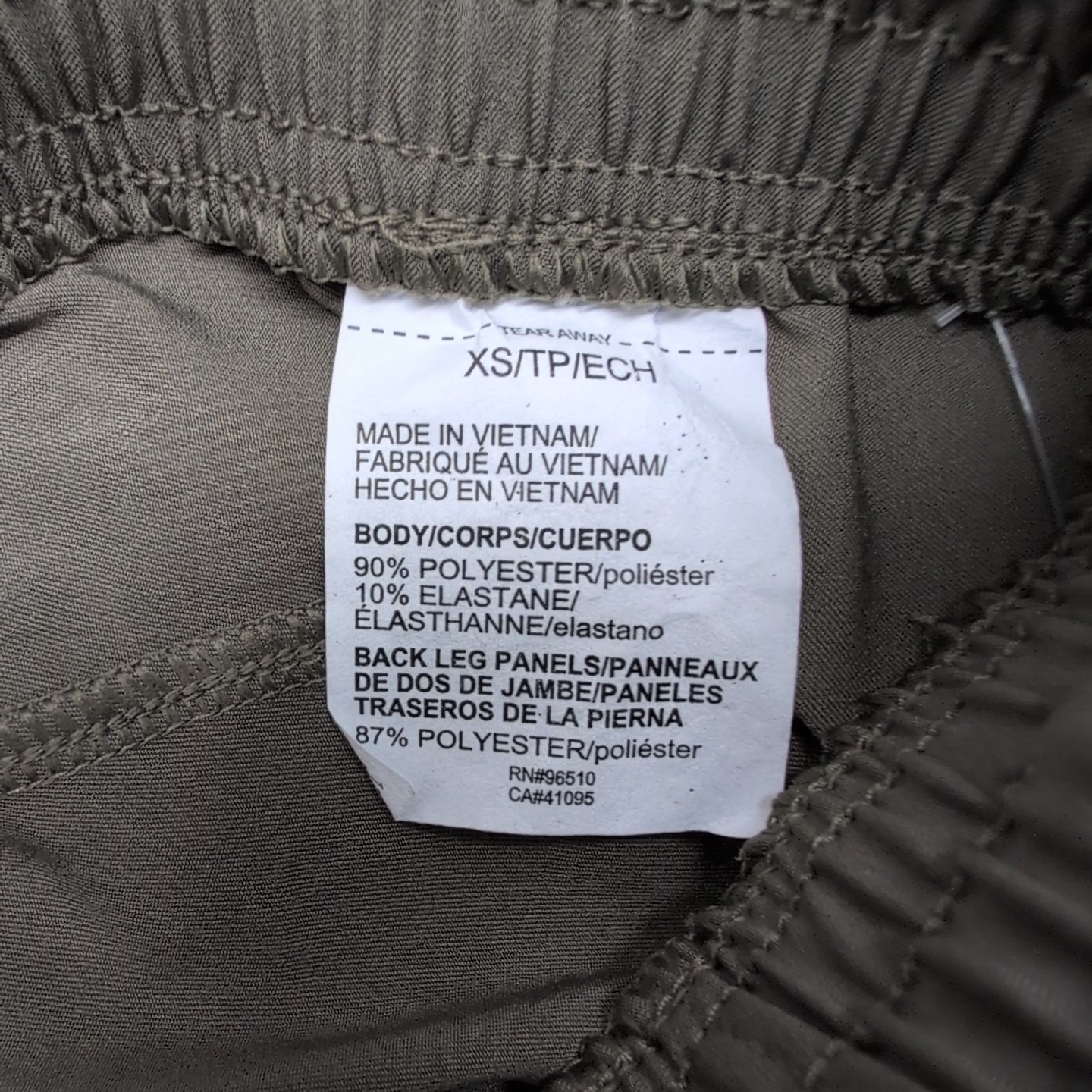 Nwt Under Armour Unstoppable Hybrid Pants Women's Xs Olive Green — image 7 of 7